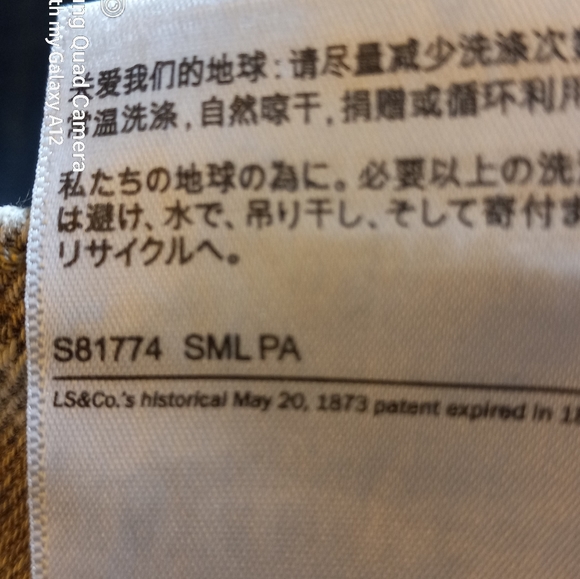 LEVI'S Gray Denim Jeans - Picture 9 of 16